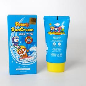 韩国 啵乐乐儿童防晒乳SPF50+-50ML