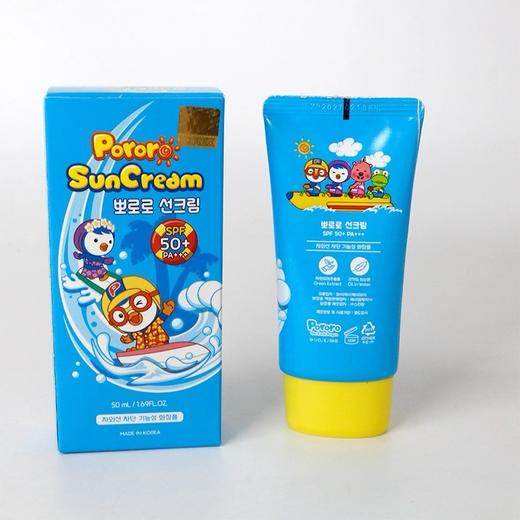 韩国 啵乐乐儿童防晒乳SPF50+-50ML 商品图0