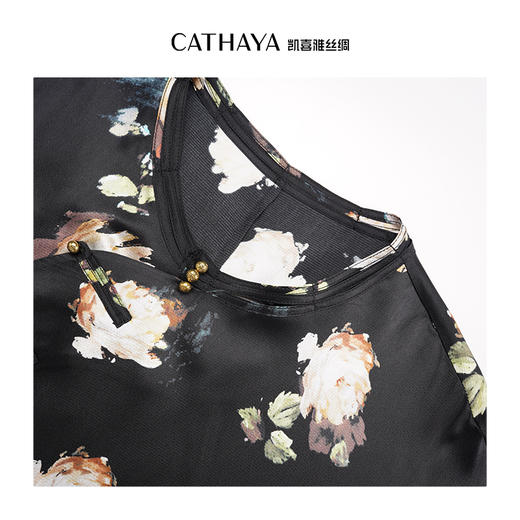 凯喜雅 新中式连衣裙100%桑蚕丝 商品图2