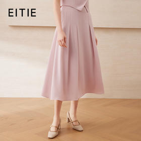 EITIE爱特爱高腰压褶a字伞裙显瘦温柔粉色半身裙套装2025夏季新款B2506610
