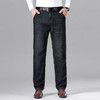 罗蒙男士春夏薄款牛仔裤男宽松直筒弹力商务休闲长裤子 商品缩略图1