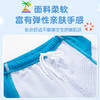 【儿童泳衣丨男女童泳衣系列】整体柔软亲肤，穿脱方便，时尚感满满，版型简约立体裁剪，棉质内里，穿着更舒适，亲水速干高弹不起球，包边细致走线均匀，不同版型花色可选 商品缩略图3