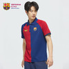 【官方正版】巴塞罗那俱乐部丨巴萨春夏红蓝拼色POLO衫速干透气球迷 商品缩略图3