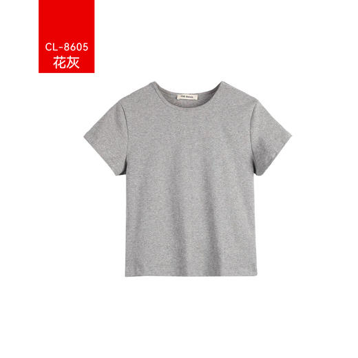 【秒杀】贝果正肩T恤 C05C24 商品图2