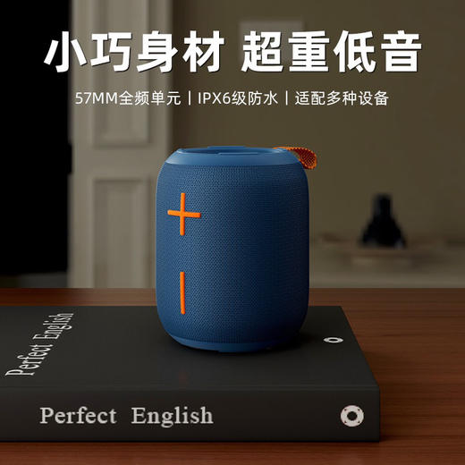 【团购】跨境供货商品 德国柏林之声 户外防水音响 超重低音炮 蓝牙音响 露营标配 可儿自留2个 立体环绕效果就出来了 商品图11