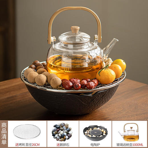 飞图乐（FTLY）围炉煮茶套装（陶瓷电陶炉+玻璃壶）黑色DTL0102 商品图1