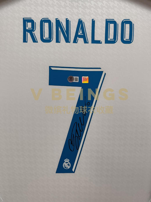 收藏系列 C罗 皇马队7号 17/18 限量版 亲笔签名球衣 商品图2
