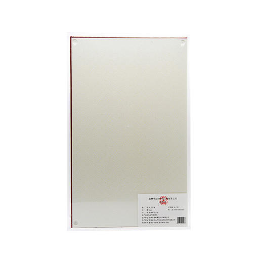 【P】华润堂 林下山参 40克 商品图1