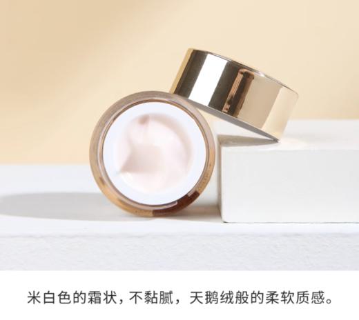 雅诗兰黛 新多效智妍眼霜 5mL 紧致抗皱滋润【大牌小样】 商品图2