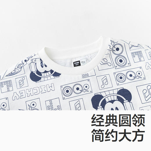 【迪士尼IP】森马儿童短袖T恤2025新款纯棉夏装米奇满印男童上衣 商品图2