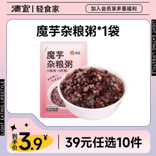 【39任选10件】魔芋杂粮粥240g*1袋 商品图0