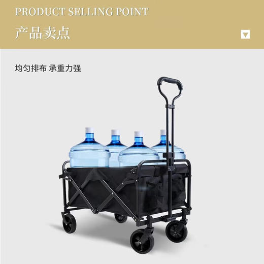 飞图乐（FTLY）5寸 户外露营车-升级款黑色 商品图2