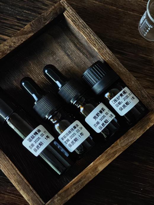 [舒筋活络]按摩油  芳疗定制 精油定制类 5ml 商品图1