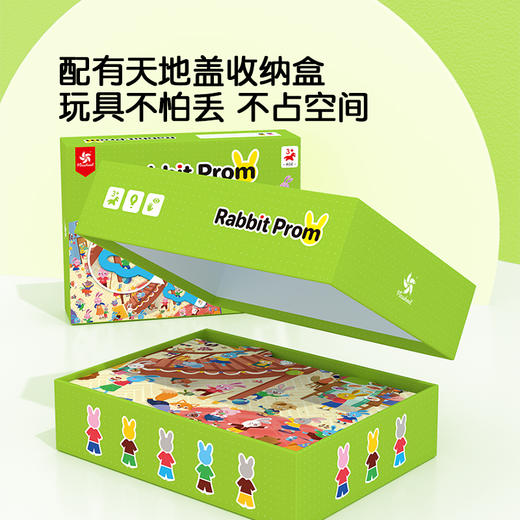 Pinwheel兔子舞会，图形推理配对桌游（3岁以上） 商品图3