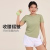 跃牌（呗咪纷纷系列）褶皱显瘦修身不规则开叉瑜伽服短袖圆领运动瑜伽T恤DX3012 商品缩略图1