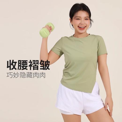 跃牌（呗咪纷纷系列）褶皱显瘦修身不规则开叉瑜伽服短袖圆领运动瑜伽T恤DX3012 商品图1