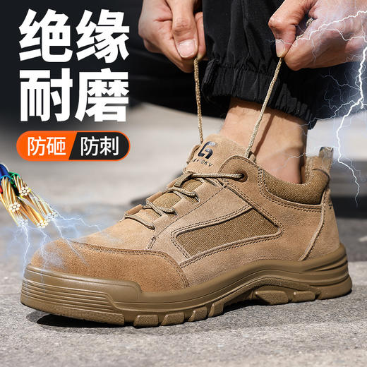 新品四季焊工鞋反绒皮橡胶底防砸防刺 商品图5