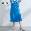 EITIE爱特爱夏季新款时尚百搭通勤显瘦垂感A字半身裙女裙7806502 商品缩略图0