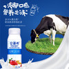 伊利安慕希草莓燕麦常温酸奶200g*10瓶 商品缩略图3