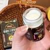 【泰国蛇王透骨膏】草本膏贴缓解关节疼痛肌肉酸痛风湿关节炎 透骨渗透配方中老年运动人群适用 家庭常备热卖膏药 商品缩略图1