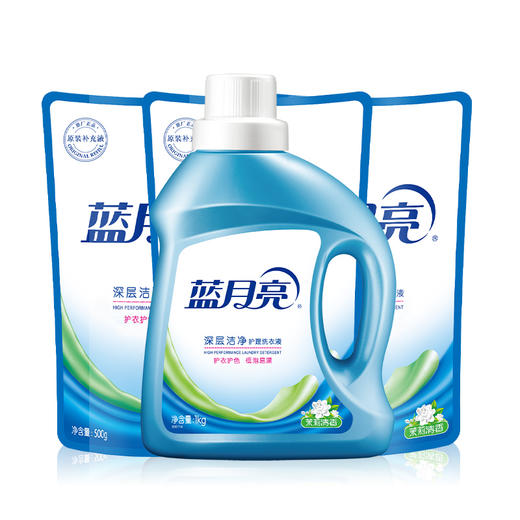 蓝月亮茉莉清香洁净洗衣液1kg+茉莉清香洁净洗衣液袋装500g*3袋 商品图0