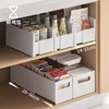 懒角落橱柜收纳盒可伸缩抽屉式桌面深柜收纳杂物厨房整理盒储物筐 商品缩略图0
