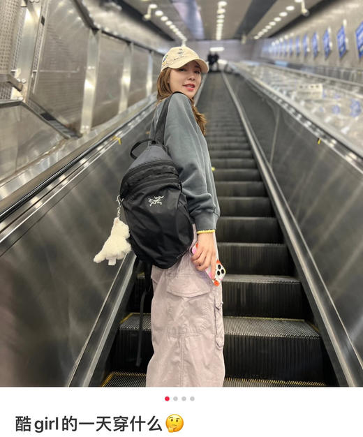 彩色鸟15L书包双肩包032702 商品图13