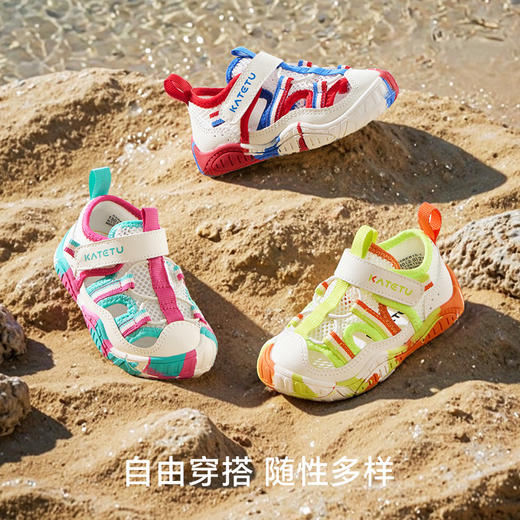 卡特兔宝宝学步鞋2025夏季防滑耐磨透气户外涉水溯溪鞋儿童凉鞋 商品图3