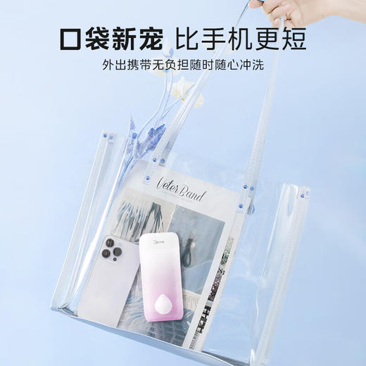 美的冲牙器_CS3香芋粉/海盐蓝 商品图4