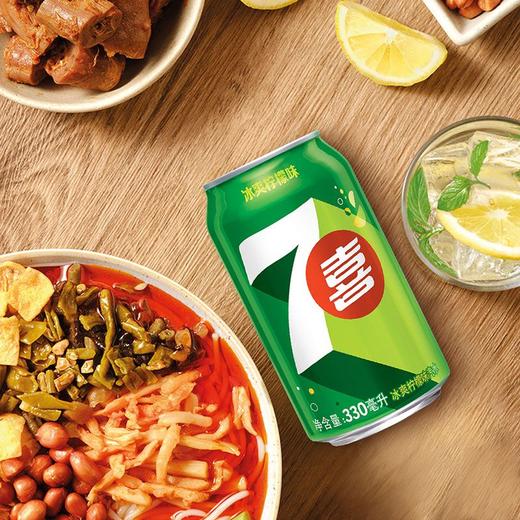七喜柠檬味汽水 330ml*1听/6听 商品图3