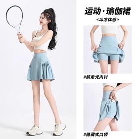 跃牌（呗咪纷纷系列）大码休闲防走光运动短裙女夏假两件透气网球裙裤DQ Y2-1