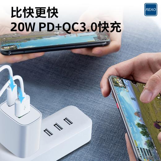 泺澳 A＋C双口充电器 X5 商品图3