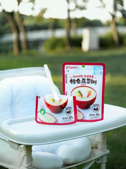 【清仓】值得无限回购的贝亲便携婴儿粥 新款 4袋起发 单拍不发 爆 聚 商品图3