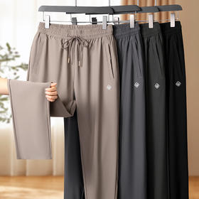 【DK】大依优型大码冰丝裤松紧腰直口束口休闲运动裤直筒卫裤休闲裤加肥加大长裤胖子裤子夏季