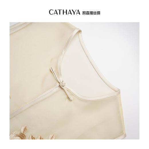 凯喜雅 雾中花 新中式圆领马甲100%桑蚕丝【需干洗】 商品图1