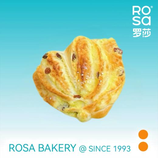 椰丝葡萄（每日现烤） 商品图0