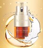 Clarins娇韵诗双萃焕活修护精华露20ml 小样黄金双萃熬夜紧致抗皱【大牌小样】 商品缩略图0