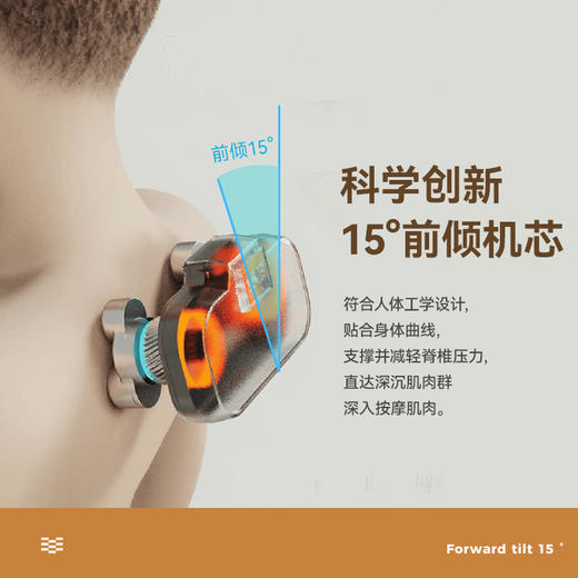 【按摩腰靠二合一】乐摩吧 腰背按摩器 一机按摩全身 可舒缓放松颈椎/腰部/背部/脚足/腹部/斜方肌 模拟人手揉捏 恒温入房 缓解疲劳LMB-BX2 商品图4