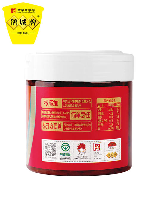 鹃城牌 零添加红油豆瓣360g*2 易拉罐装使用方便家用炒菜调味料 两罐组合装 商品图3