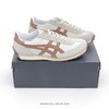 亚瑟士Onitsuka Tiger鬼冢虎 Edr 78系列.超舒适缓震复合底包跟鞋 商品缩略图1