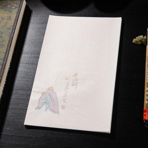 90年代制套色木版水印齐白石信笺 商品图13