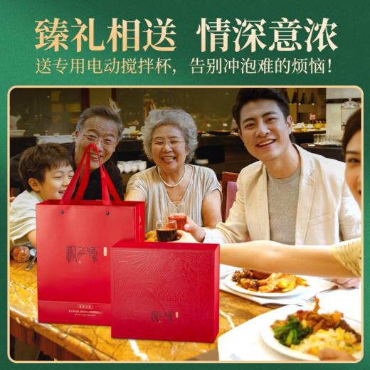 丰之源铁皮石斛粉（2g*15） 商品图4