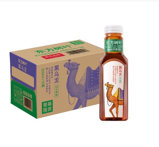 农夫山泉东方树叶黑乌龙无糖茶饮料 900ml*12瓶 整箱装 商品图0