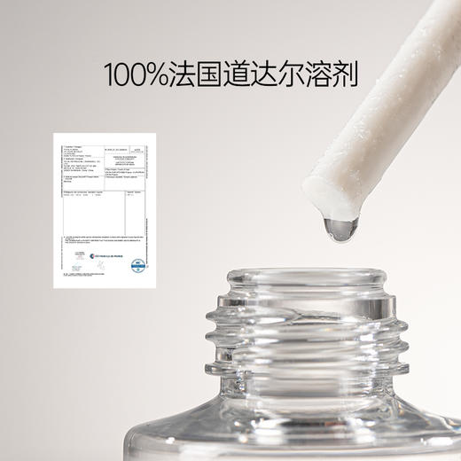 bebetour智能电蚊香液无味婴儿孕妇宝宝适用儿童驱蚊水防蚊液补充液器 商品图2