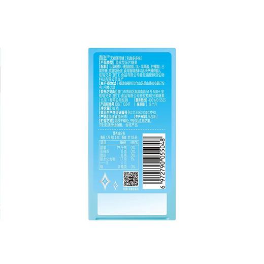 T酷滋20g乳酸多多无糖薄荷糖 商品图1