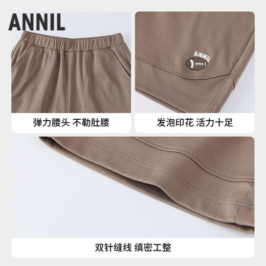 【实体店同款】男童全腰针织中裤夏季新款安奈儿童装XB526715 商品图2