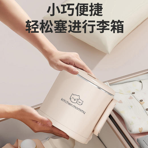 厨创妈咪折叠水壶_CQ-8户外水壶【K】 商品图3