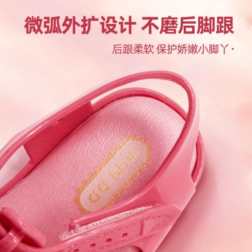 MINIDD童鞋可爱舒适型女童鞋MNDD24-06 商品图5