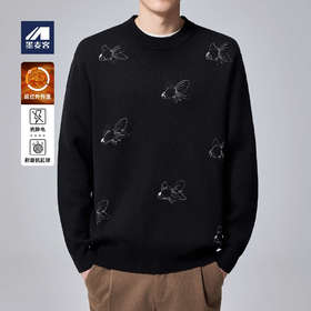 墨麦客男装2024年冬季加厚自发热圆领毛衣男士新中式刺绣针织衫男