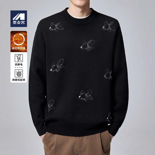 墨麦客男装2024年冬季加厚自发热圆领毛衣男士新中式刺绣针织衫男 商品图0